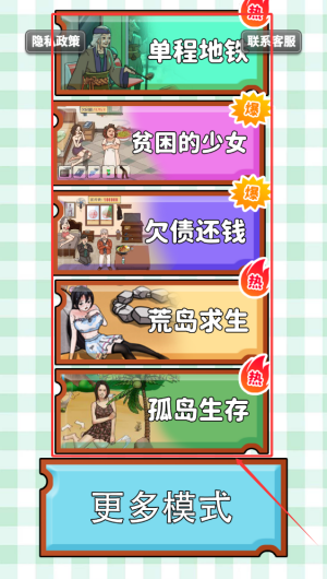 d8acae86a4cb483c863b62458b83dcf9.png