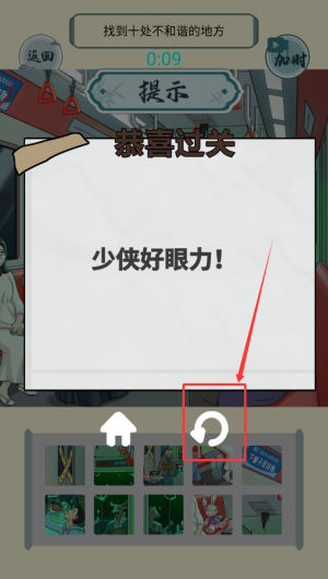 a5aefa63-6c34-45b9-9bf9-897669746856.png