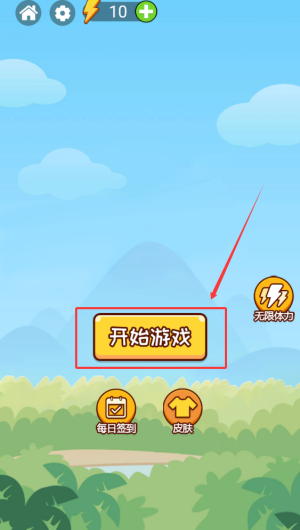 da784a76-fa94-4e24-b48e-39b4ad5d2403.png