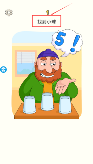 c274d63d46e221bc249497291e744762.png