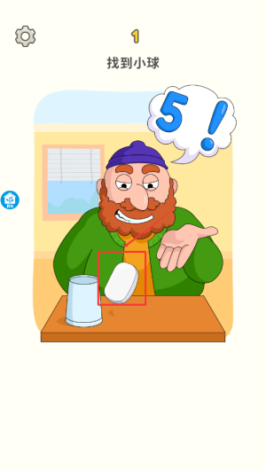 8db17ea240eb0a8e9beef6110bcd5a8b.png