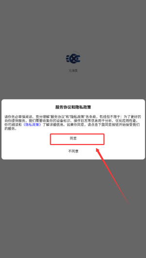 a47a03e9-8178-4722-b92d-b16f83d5262f.png