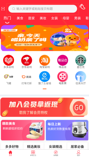 97ae0337-2d15-4a4a-8967-b9866c379f81.png