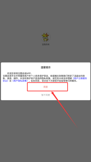 fb09ddaf-36a1-4fc4-89e2-e073ba8aee97.png