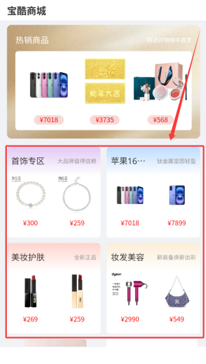 4af5f245-613f-4729-a81a-12084ea9df17.png