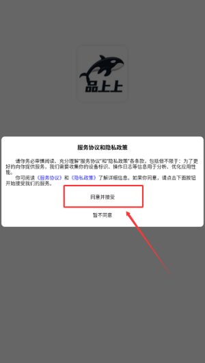112176dd-d679-4f40-8ef8-cae3c7b6c2a3.png