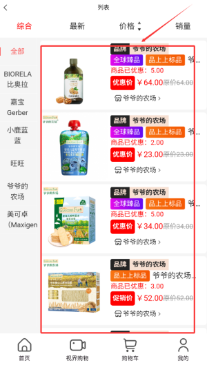 af876590-cd4f-4179-9143-51c94e7c5fea.png