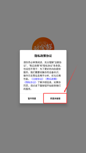 91641358-fb3a-4ee6-beff-e836903220a9.png