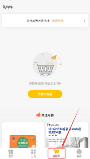 ec6d2602-c4c5-4bd0-b6b9-b887ec11fb7d.png