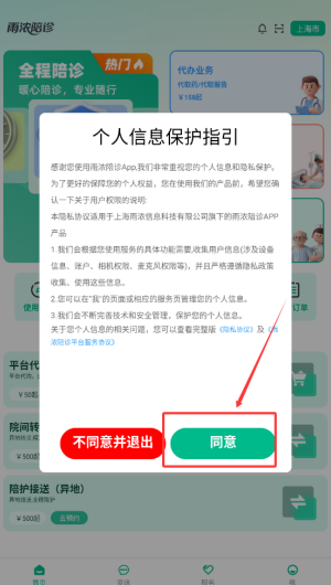 d3e21130-cdbc-4940-a827-a9f66935c6f6.png