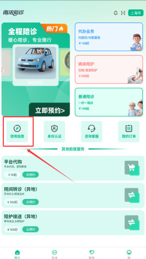 70a37a41-0c2c-423d-8021-c31a6a7af0c6.png