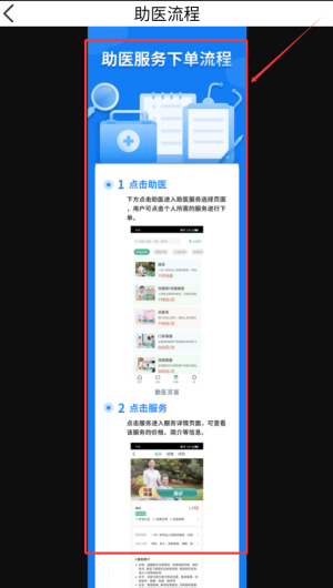 d1f458b3-fed6-4b17-9bdf-599c1a3d7676.png