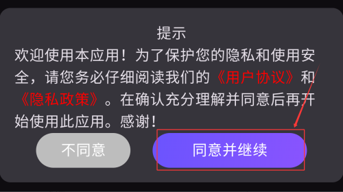 d434b659-0208-4027-8fe1-272365d1393b.png