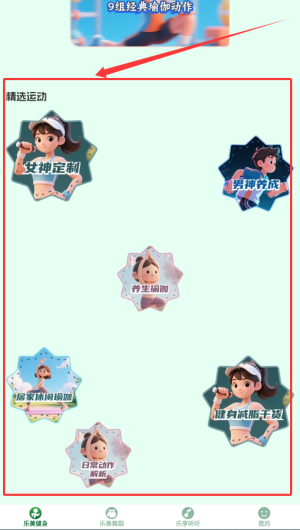 b5f4633f-26a7-4359-ae77-b5b5ef211dfe.png