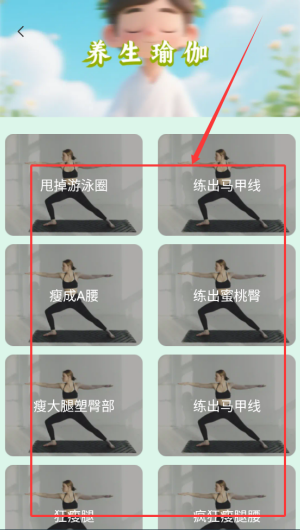 362439ed-c3be-4a0f-8a71-f91df1387b48.png