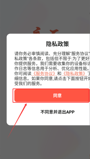 17f58972-6ea3-4be0-aa0f-33687c043780.png