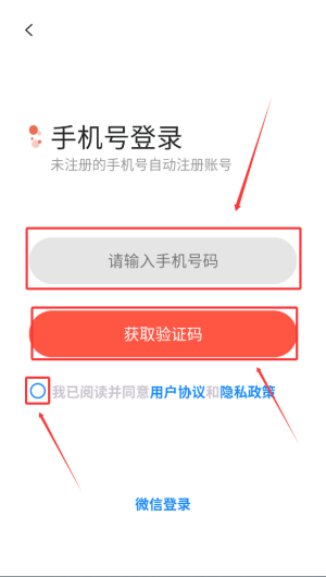 8c76eb12-8b61-4265-a450-d2954e526eb5.png