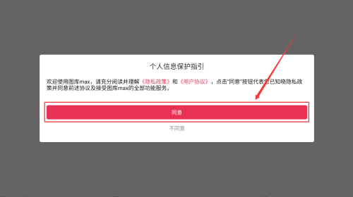 44a5b99c-7991-4f86-bde0-23b674318bb2.png