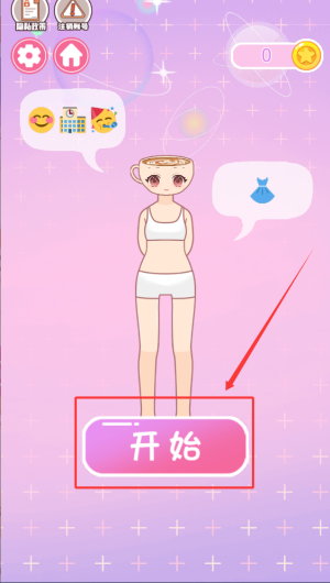 024e9b55-f231-4157-87a8-23bd20d2f1ab.png
