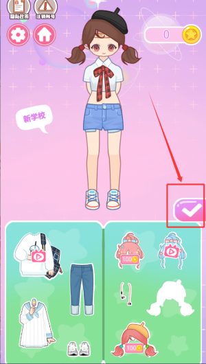 5cb5aeb7-9bd2-49d0-bf1e-f926b2aeae00.png