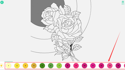 d7999160b634c949bce4a486d92af73a.png