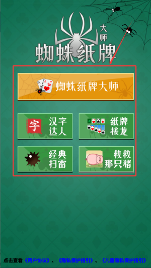 f1ff9d40-ebde-46ae-8ad0-96ebc2427c6a.png