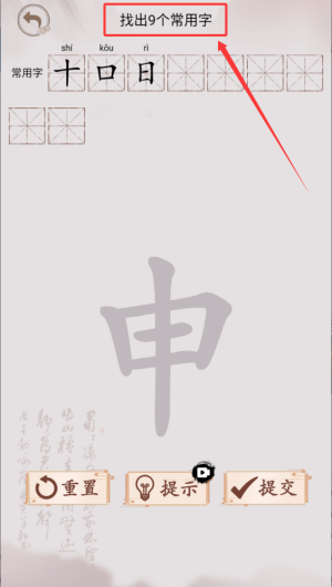 f3c57fbe-f3ad-44c6-a621-af514a669694.png