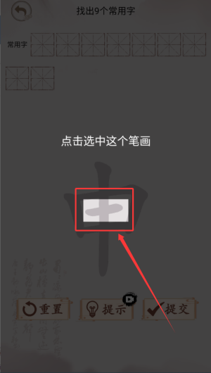 e48e8d8d-db01-4810-a9e9-484aa9543129.png
