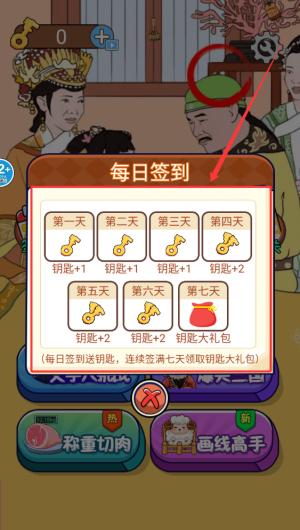33b1d040-e760-426d-a11b-7d1dee4b8ae3.png