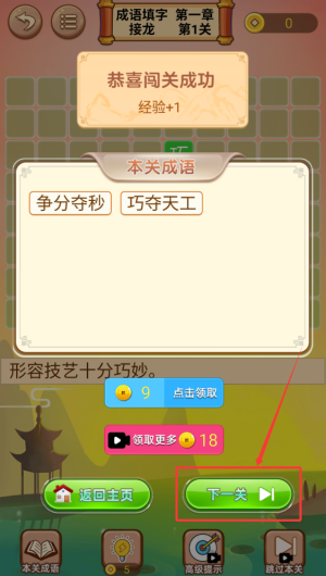 7f8480f1-a893-4715-bf10-72b3a04f913c.png