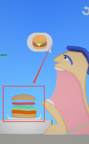 dcd24a61-37e3-48dc-aa97-54f7f12f4678.png