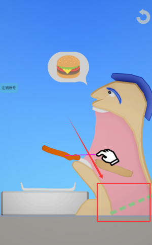 59ebad8a-c330-4a5f-afe0-717c92719e4b.png