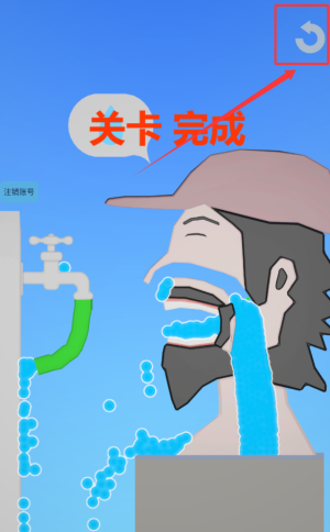 62281f71-77f3-49b1-98e8-ee62d88b35c6.png