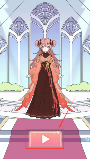 7586e531-8cca-4763-a0ba-f0b9f4cb04f9.png