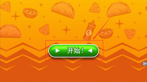 d6d89dcd75e56ade7b31916ea31c460e.png