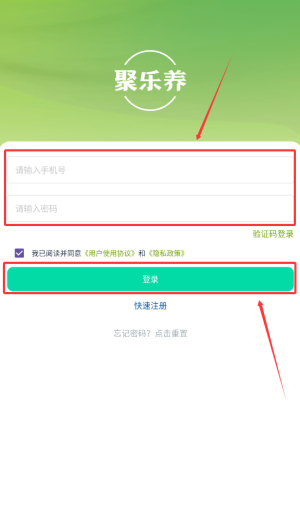 1ed71d3c-204a-47df-b6f8-4bce27f4e536.png