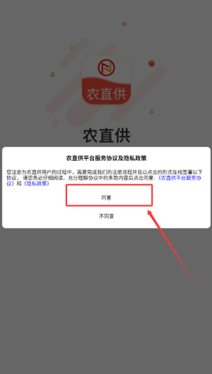 3f4e05fa-2f6e-4719-a8ec-042a86dcbf47.png