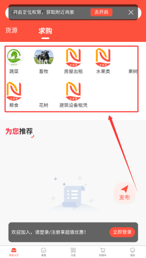 d1960ff5-26e9-44ee-803d-e1fd239adee5.png