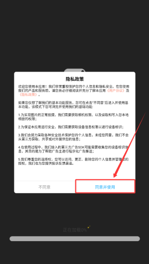 c05d0fe6-865b-4b3d-90b2-79b118805130.png