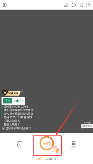 90c88cd4-722e-4cc6-8bb7-d19d38d77dd1.png