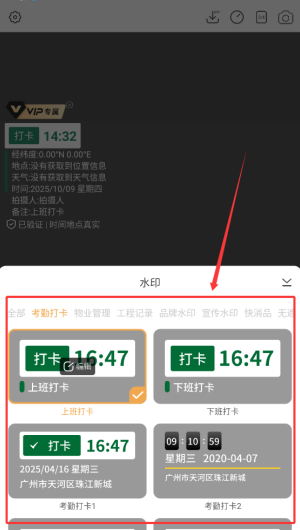 c4561806-67ca-4897-8b02-b88466bec39e.png