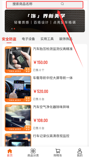 e7c176d1-9906-446c-8b13-5135cb792ee2.png