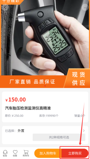 c07628bb-beea-4a9f-923b-39177b35437a.png