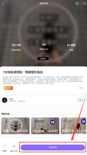 8c685422-2c02-457d-a251-69f91d9d3a28.png