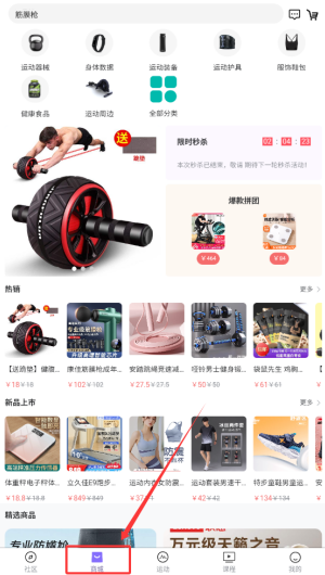 d6c8a3fb-859a-4bde-9b3d-c742b79cc0a5.png