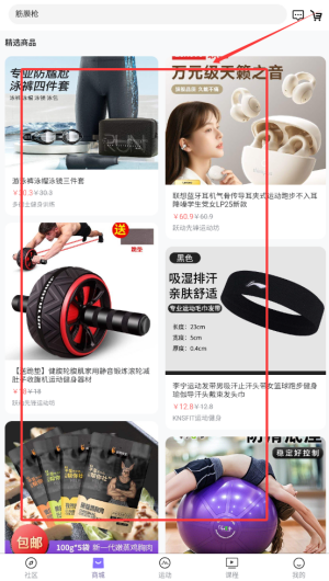 1e74b1a6-282f-4d8c-987d-4b994594844f.png