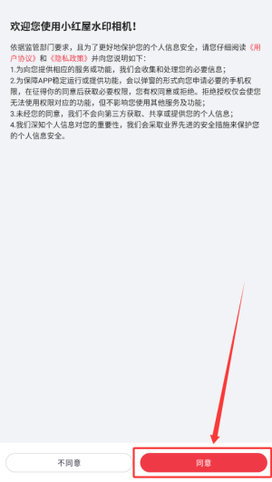 2be53fe1-f88c-48e1-bb78-afcce90df65f.png