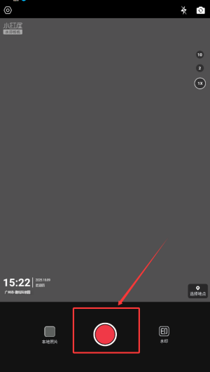 73255c93-fe9f-4286-a79a-256d955ad362.png