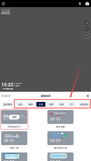 5296749c-1cf2-4b8d-a56b-ed0285a98f95.png