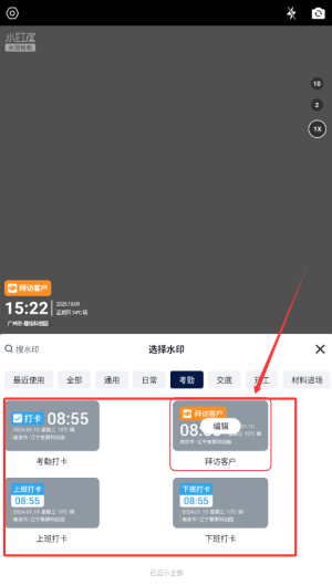 f896111d-7591-4d85-bf79-59aeab90a351.png